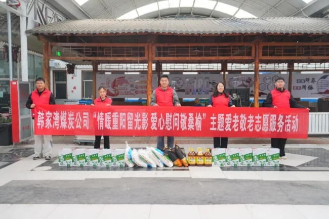 活动邻近实现，.jpg